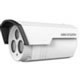 海康950TVL 1/2.8 DIS摄像机，红外50~80米